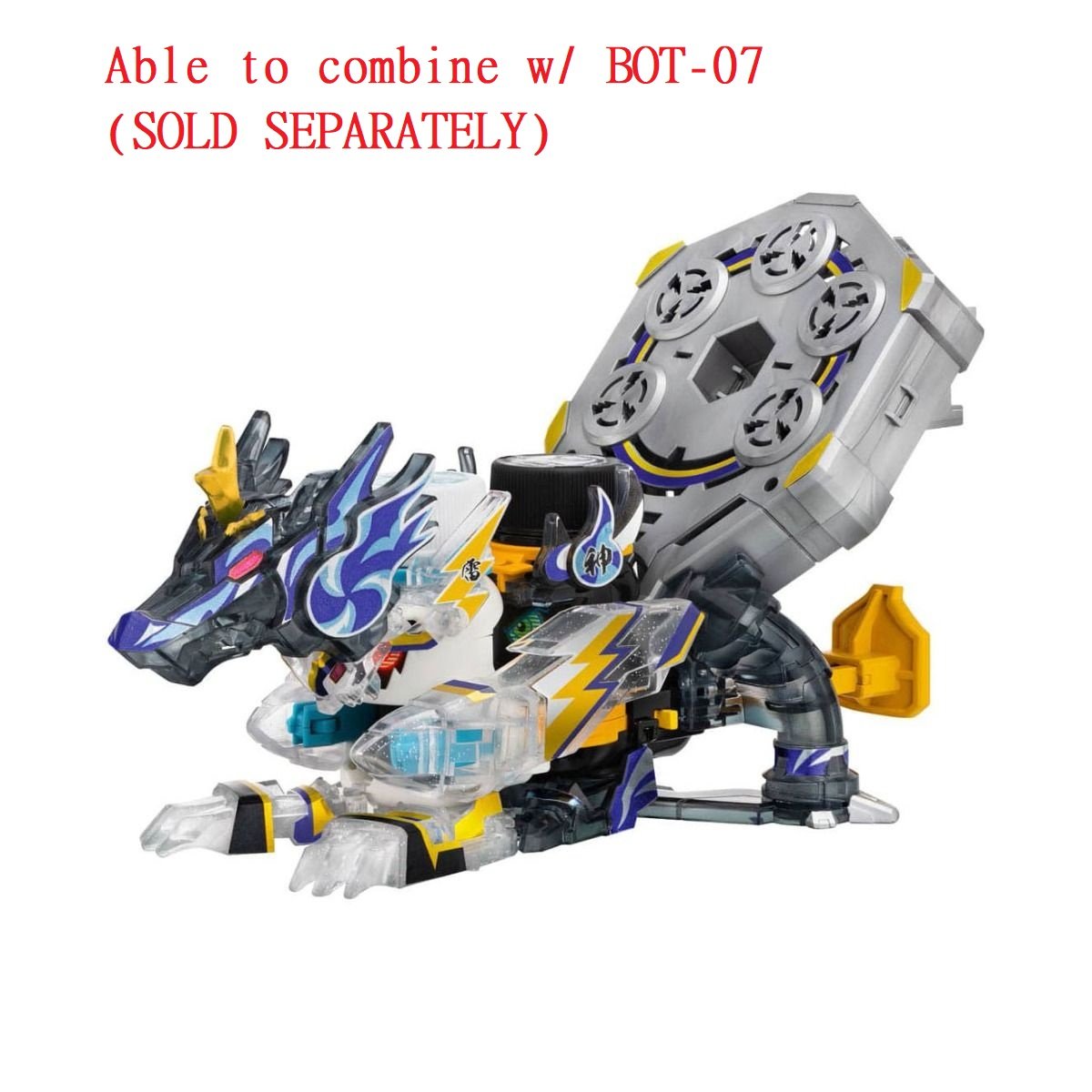 Takara Tomy Bottleman - Starter BOT-09 Fujin Black "Bottleman Toys"
