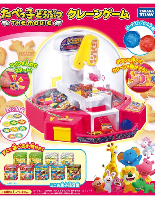 Load image into Gallery viewer, Takara Tomy Tabekko Dobutsu The Movie Claw Crane Game
