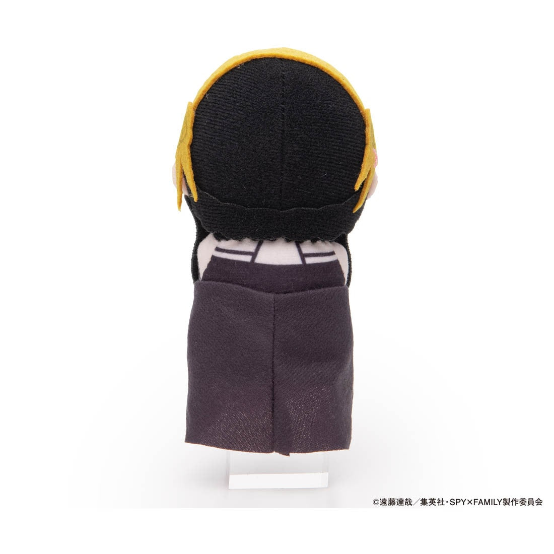 Takara Tomy Spy x Family Soft Plush Toy - Chokkori Yor Forger