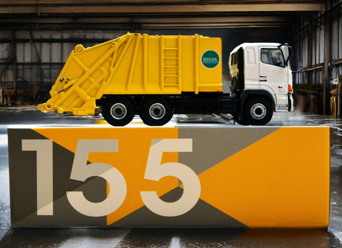 Load image into Gallery viewer, Tiny City 155 Die-cast 1/76 odel Car - HINO 700 Refuse Truck Model Car
