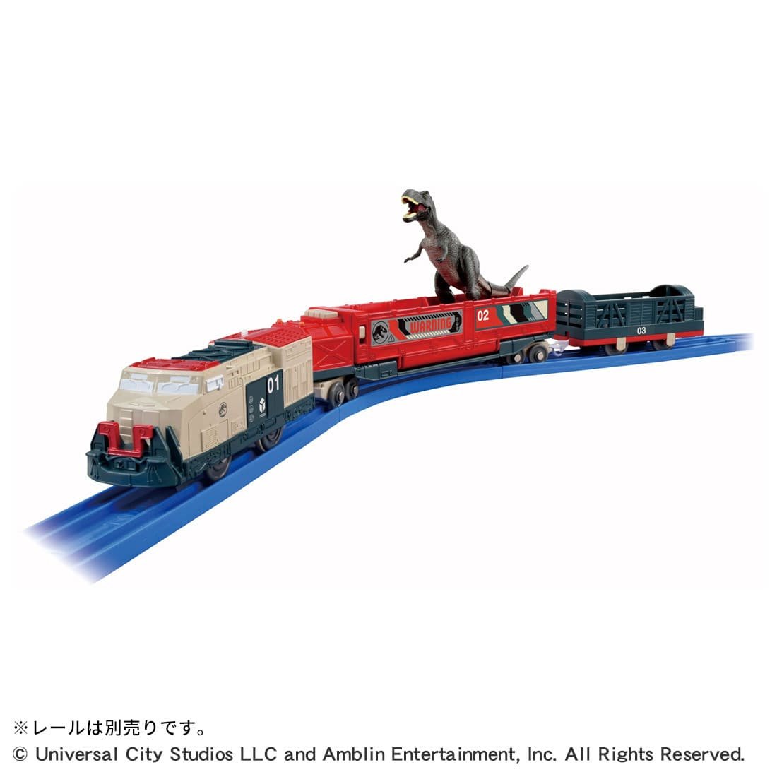 Takara Tomy Plarail Jurassic World Dinosaur Transport Train 3-Car Set