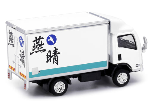 Load image into Gallery viewer, Tiny City 81 Die-cast Model Car - ISUZU N Series YIN CHING
