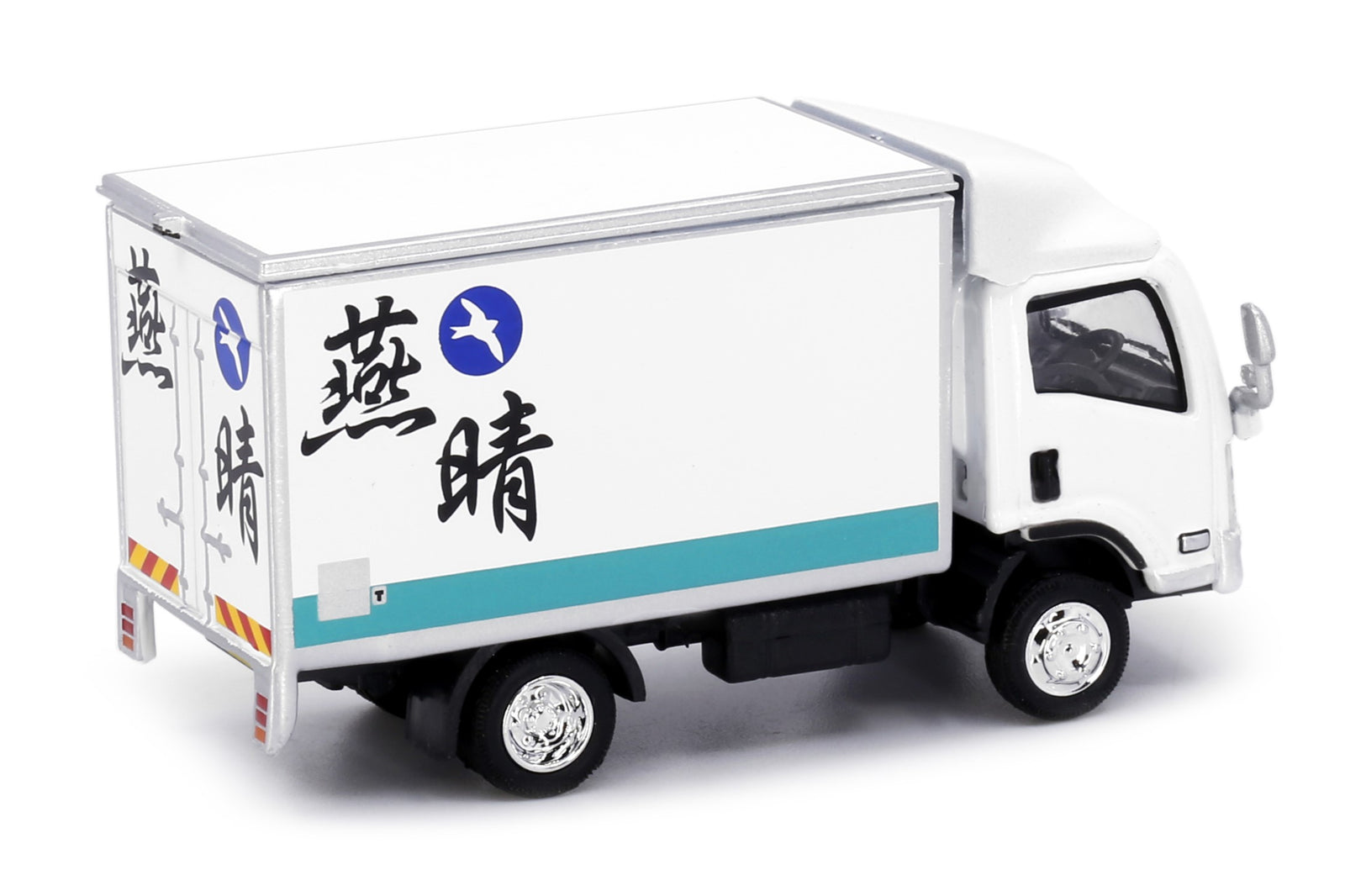 Tiny City 81 Die-cast Model Car - ISUZU N Series YIN CHING