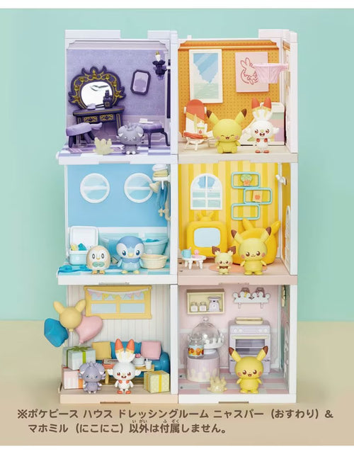 Load image into Gallery viewer, Takara Tomy Pokemon PokePiece House Fashionable Room Espurr &amp; Milcery set
