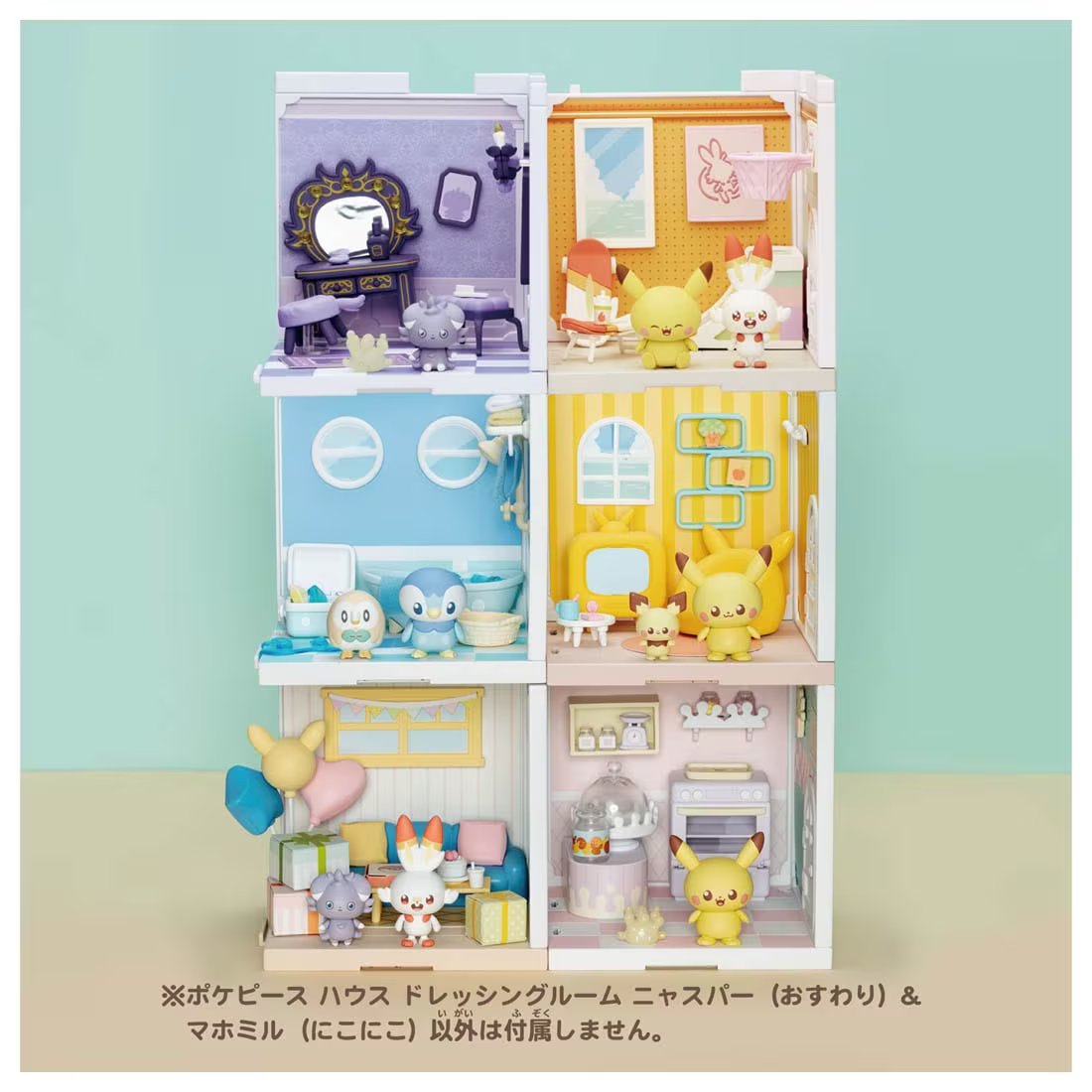 Takara Tomy Pokemon PokePiece House Fashionable Room Espurr & Milcery set