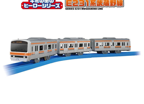 Load image into Gallery viewer, Takara Tomy Plarail Your Town's Hero Series E231 Series Musashino Line
