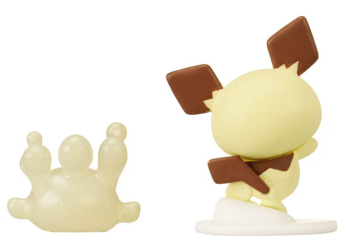 Load image into Gallery viewer, Takara Tomy Pokemon PokePiece Mini Doll Balloon Pichu &amp; Milcery
