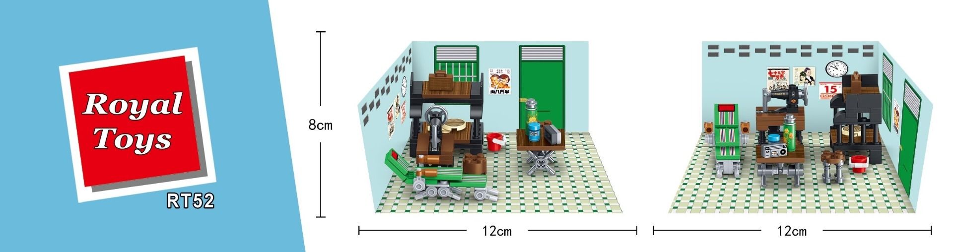 Royal Toys Building Blocks City Story Bricks RT52 : Home Of Resettlement Estates IN 1970s