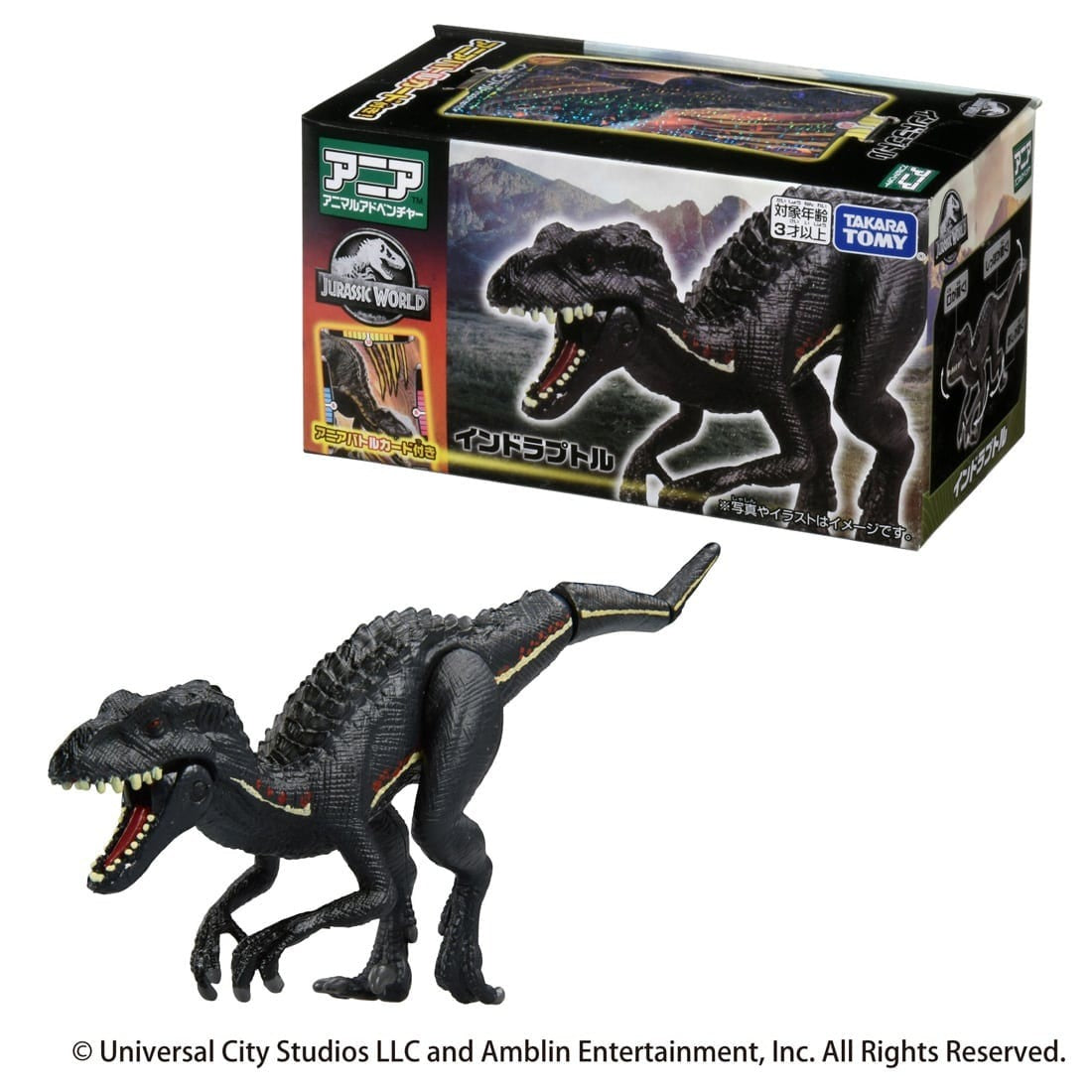 Takara Tomy ANIA Animal Jurassic World Indoraptor Figure with Battle Card