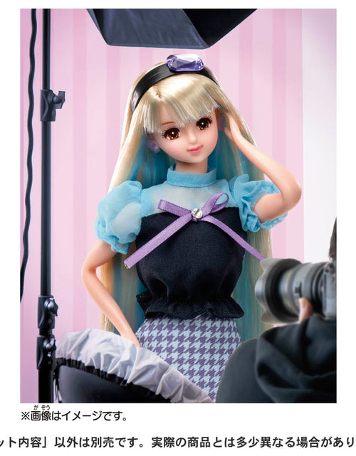 Load image into Gallery viewer, Takara Tomy Licca-chan Licca #Licca #Jenny Doll Set
