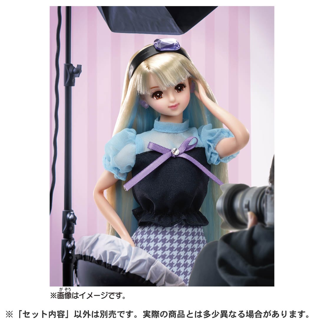 Takara Tomy Licca-chan Licca #Licca #Jenny Doll Set