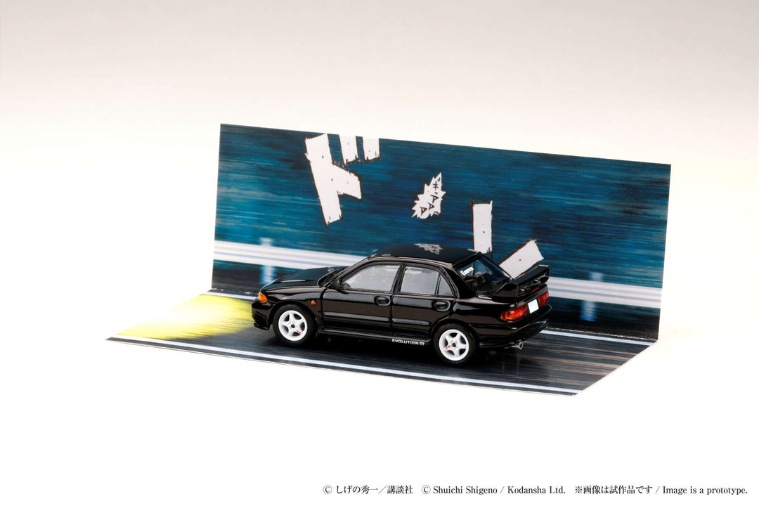 Hobby Japan 1/64 Mitsubishi Lancer RS Evolution III Initial D Kyoichi Sudo vs RT