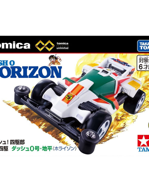 Load image into Gallery viewer, Takara Tomy Tomica Premium Unlimited Dash! Yonkuro! Dash No.0 horizon
