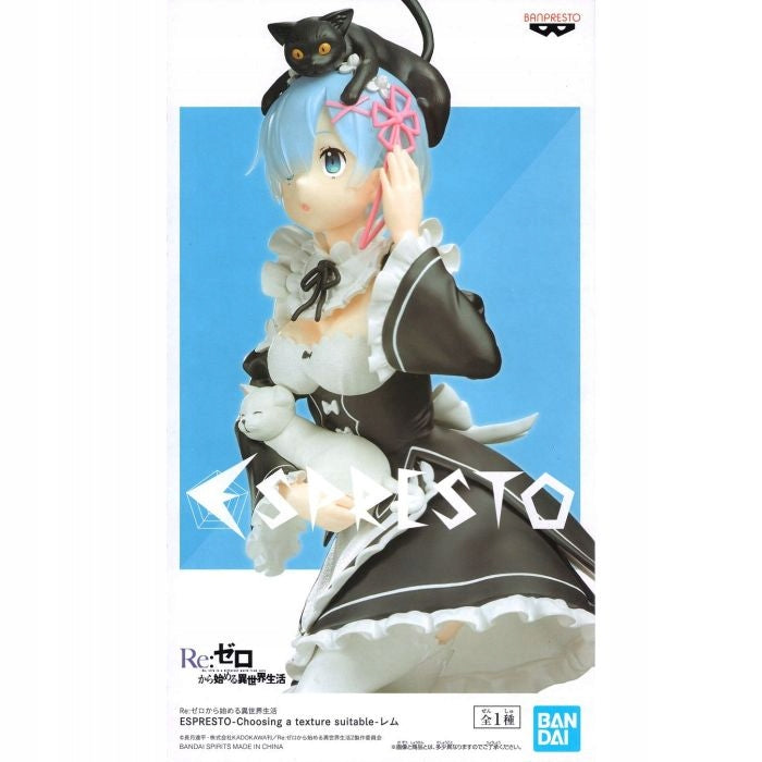 Banpresto Re:Zero -Starting Life in Another World ESPRESTO figure Rem F/S Figure