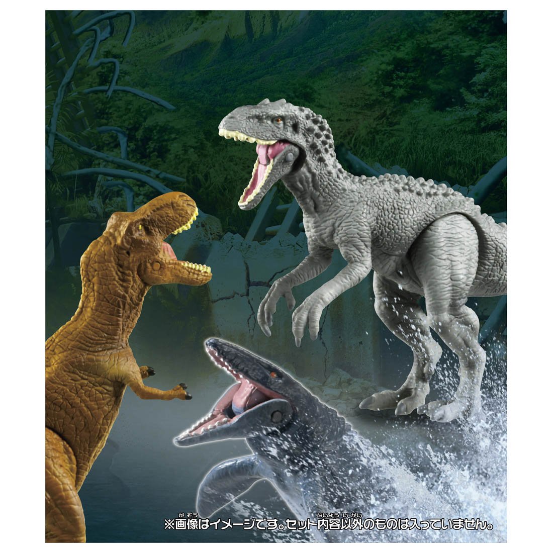 Takara Tomy ANIA Animal Jurassic World Isla Nublar Battle dinosaur Action Figure