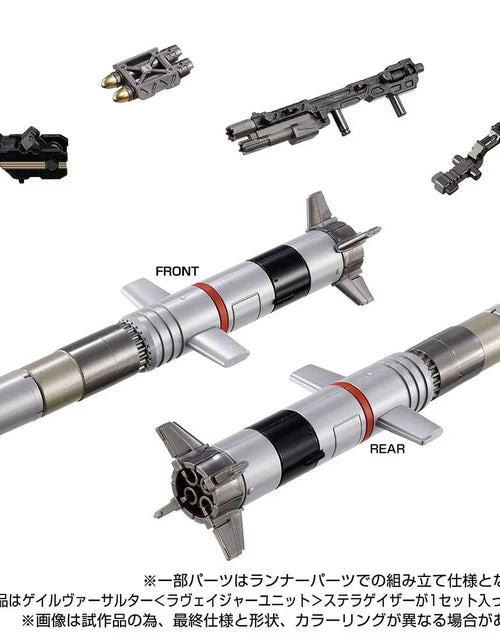 Load image into Gallery viewer, Takara Tomy Mall Ltd Diaclone TM-27 Tactical Mover Gale Versaulter
