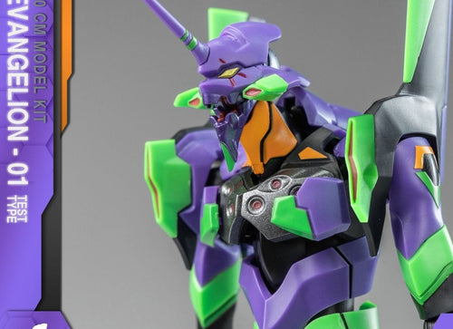Load image into Gallery viewer, Yolopark AMK Series EVANGELION EVA EVA-01 Collectible 20cm Model Kit Figure
