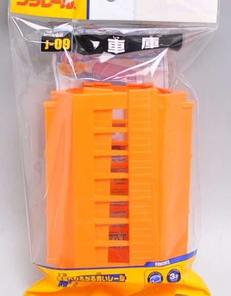 Takara Tomy Plarail Train Accessory J-09 TRAIN GARAGE (2pcs) model Japan