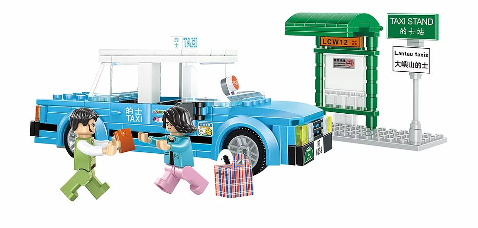 Royal Toys Building Blocks Bricks RT05: Hong Kong Blue Taxi (239 Pcs/Pzs)