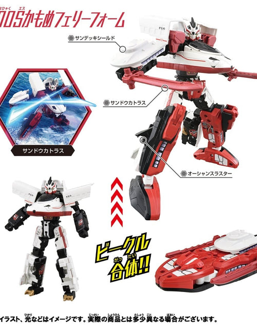Load image into Gallery viewer, Takara Tomy Plarail Shinkansen Deformation ShinkalionCW N700S Kamome Ferry Form
