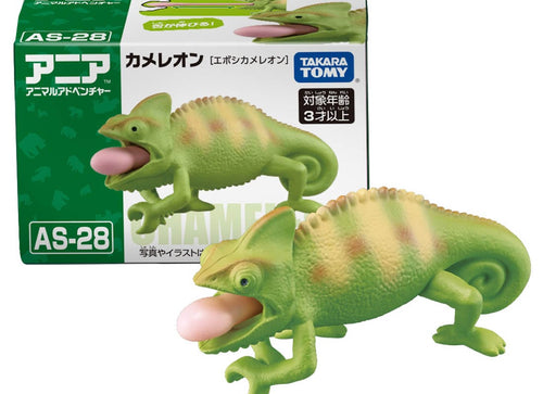 Load image into Gallery viewer, Takara Tomy ANIA animal Action Mini Figure -  AS-28 Chameleon
