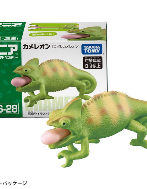 Load image into Gallery viewer, Takara Tomy ANIA animal Action Mini Figure -  AS-28 Chameleon
