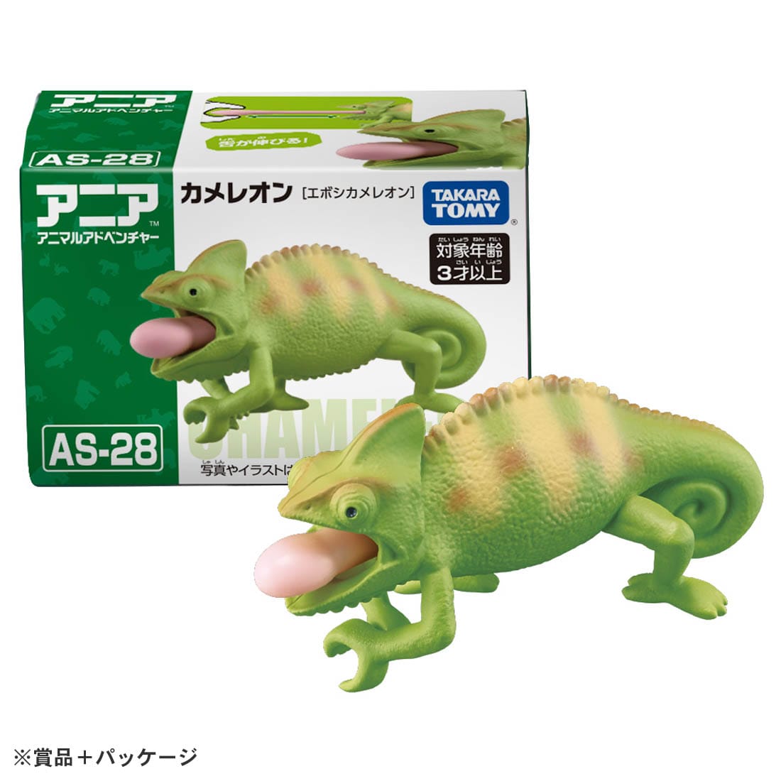 Takara Tomy ANIA animal Action Mini Figure -  AS-28 Chameleon