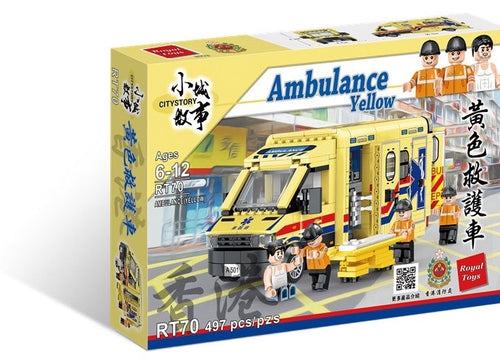 Load image into Gallery viewer, Royal Toys City Story RT70 Hong Kong Yellow Ambulance Emergency Vehicle 480pc
