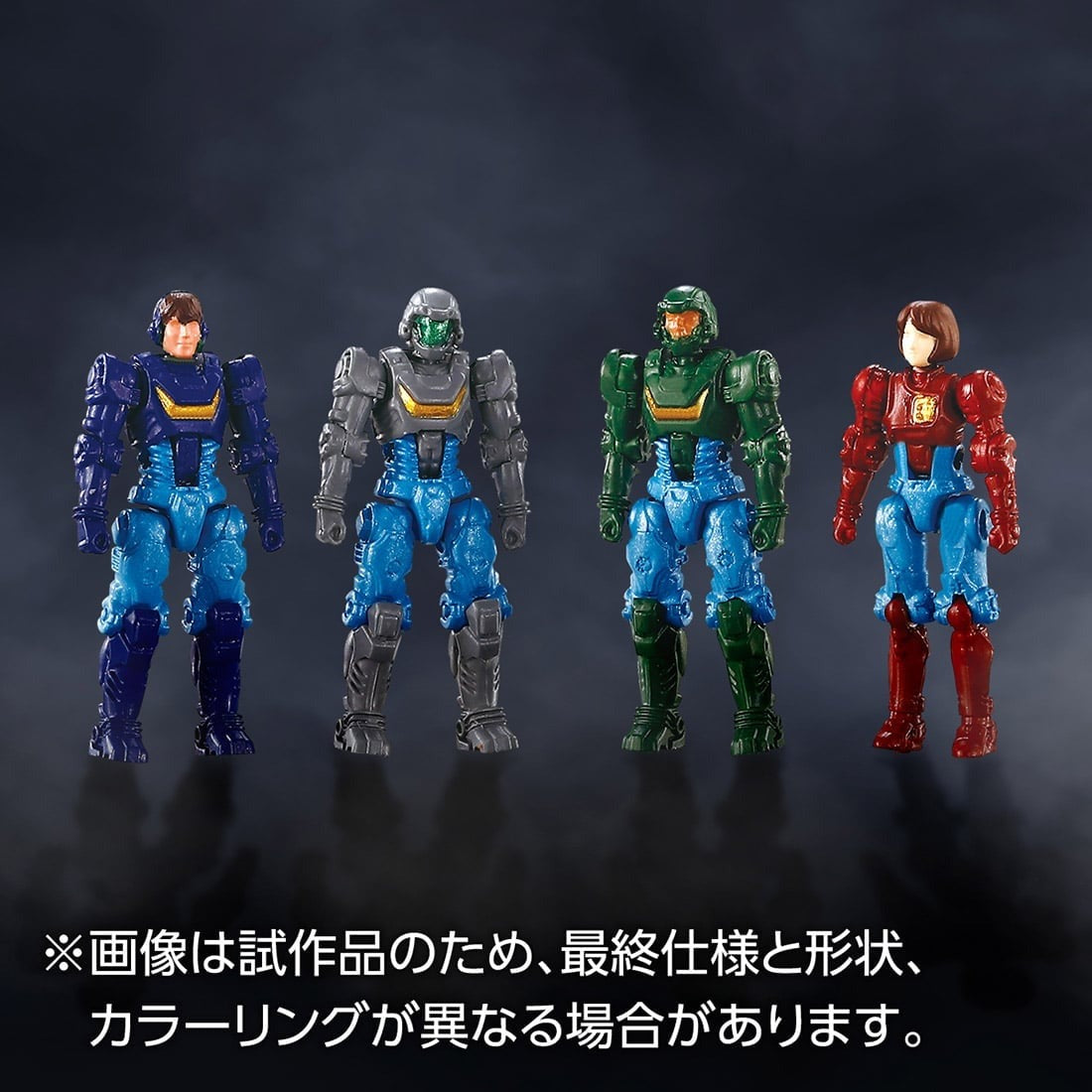 Takara Tomy DIACLONE TM-35 TACTICAL MOVER TACTICAL GRANDER DIA-NAUTS SET