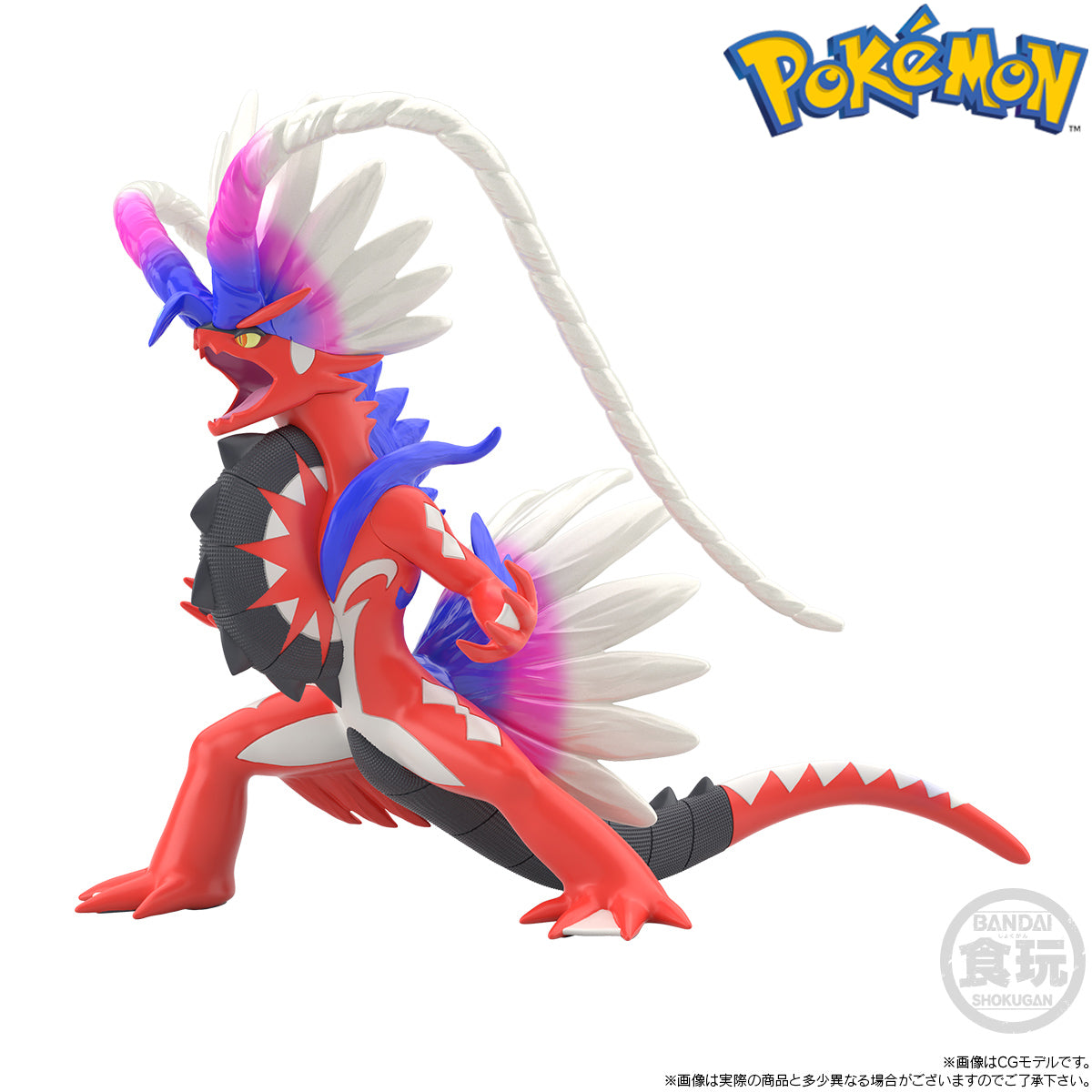 Bandai Pokemon Scale World Koraidon Guluton Pokemon Padia Region Action Figure