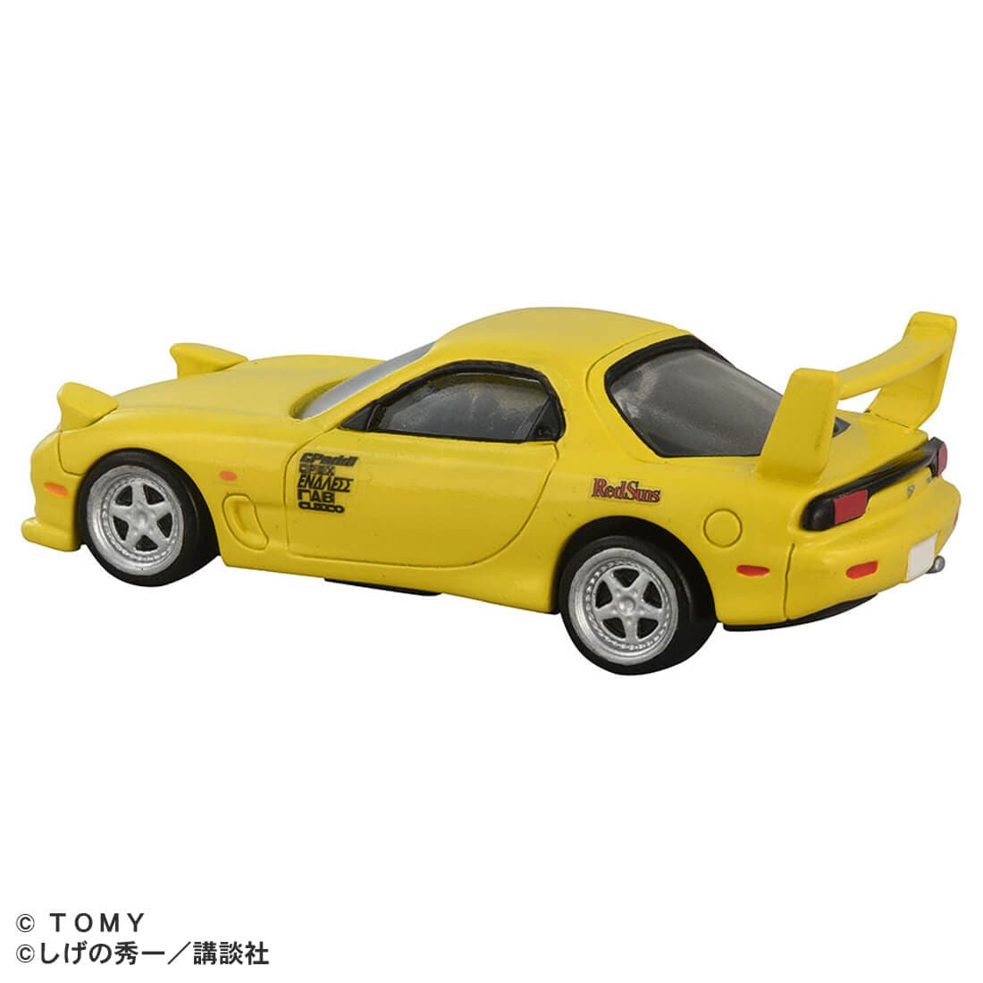 Takara Tomy Tomica Premium Unlimited Initial D Steering Wheel FD3S RX-7