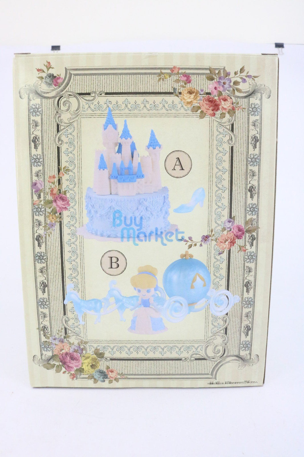 Banpresto Disney Princess Character Patisserie au Sucre Cinderella FULLSET new
