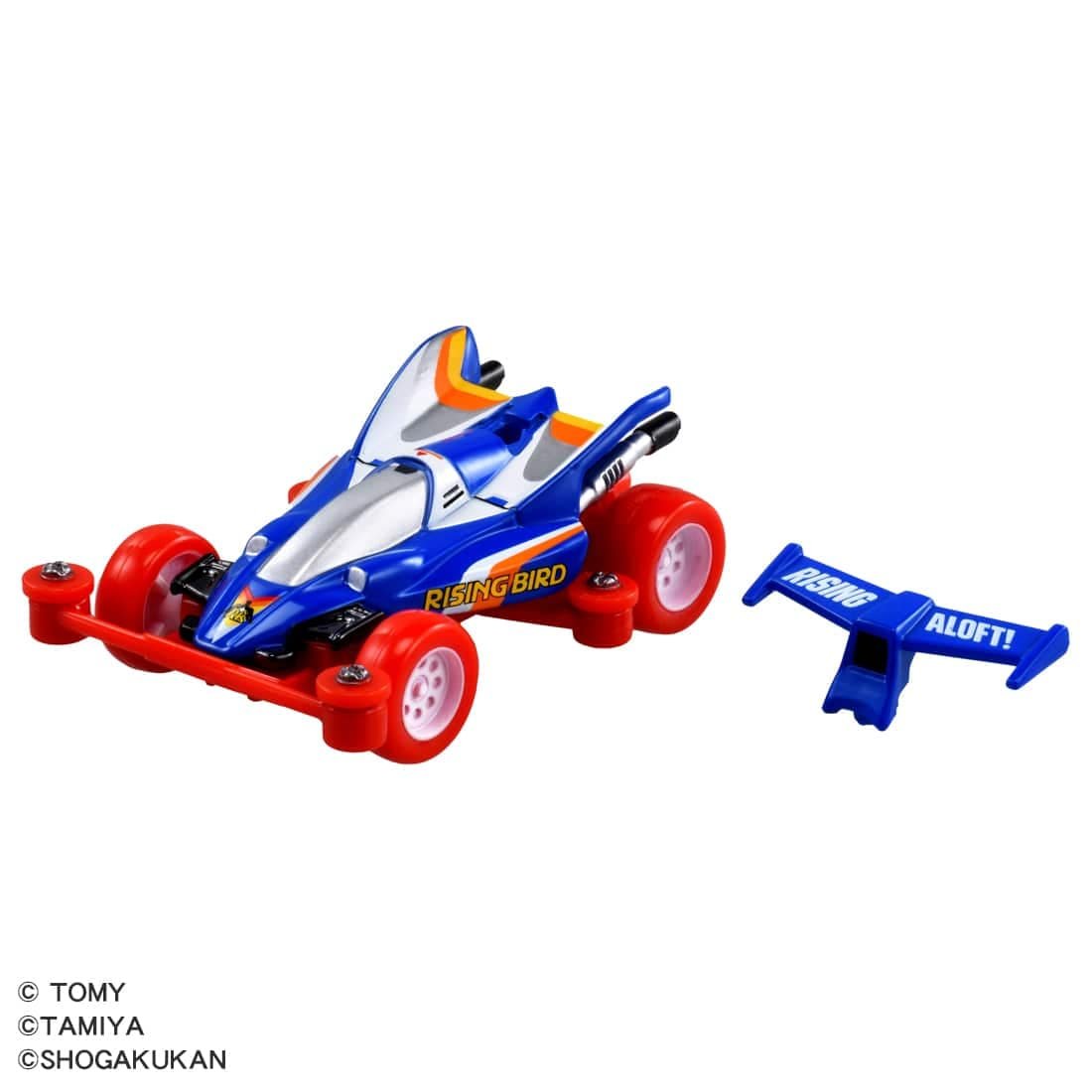 Takara Tomy Tomica Premium Unlimited Top Mini 4WD Rising Bird