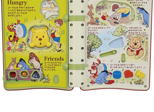 Load image into Gallery viewer, Takara Tomy Disney Baby Dear Little Hands Play Picture Book education
