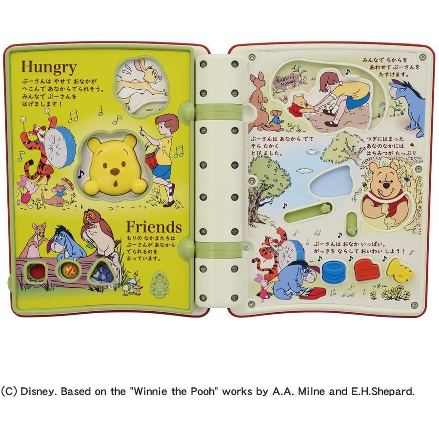 Takara Tomy Disney Baby Dear Little Hands Play Picture Book education