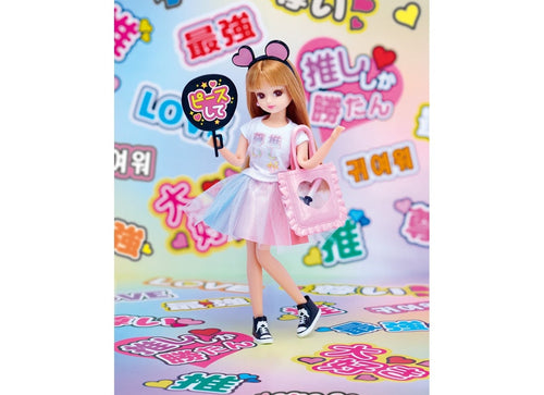 Load image into Gallery viewer, Takara Tomy Licca Chan -  Clothes Licca LW-12 Oshikatsu Debut Set
