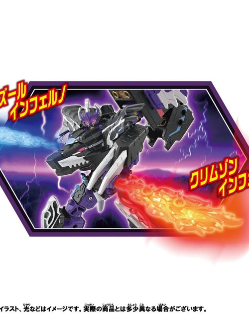 Load image into Gallery viewer, Takara Tomy Shinkansen Deformation Robot SHINKALION CW Hades Destroy Form
