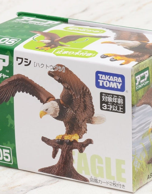 Load image into Gallery viewer, Takara Tomy ANIA Animal AS-05 Bald Eagle Mini Action Figure Eductional Toy Japan
