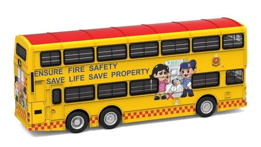 Tiny City Die-cast Model Car - KMB Dennis Dragon 11m "Ensure Fire Safety" 5A Bus