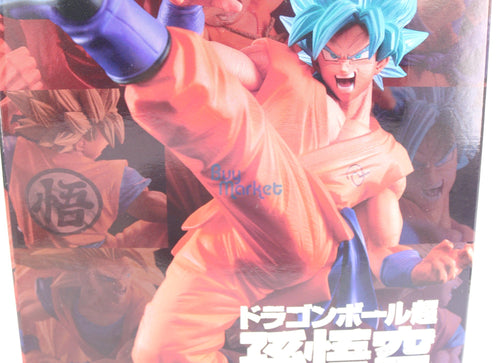 Load image into Gallery viewer, Banpresto Dragon Ball Z SUPER SON GOKOU Fes!! Type B Vol.5 Blue GOKOU Figure
