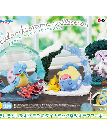 Re-ment Pokemon Circular Diorama Collection 6pcs Complete Box