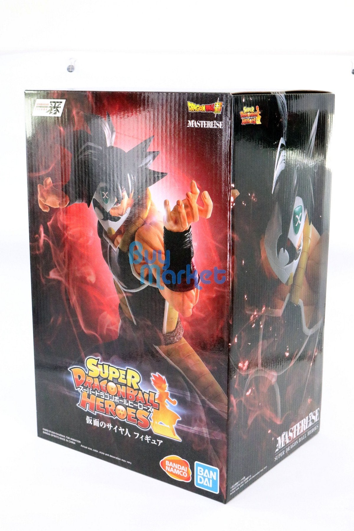 Bandai Ichiban Super Dragonball Heros The Masked Saiyan Oversea Figure 7.8" Tall