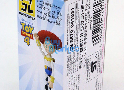 Load image into Gallery viewer, Takara Tomy Tomica Disney Pixar Toy Story Metacolle Jessie Palm Size Mini Figure
