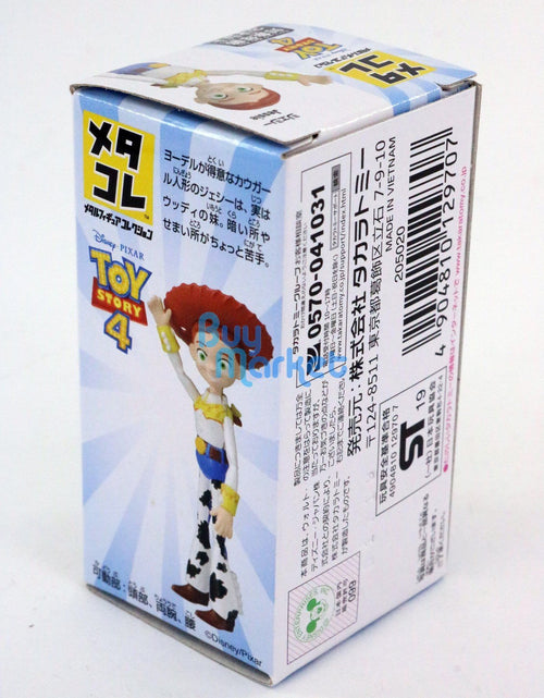 Load image into Gallery viewer, Takara Tomy Tomica Disney Pixar Toy Story Metacolle Jessie Palm Size Mini Figure
