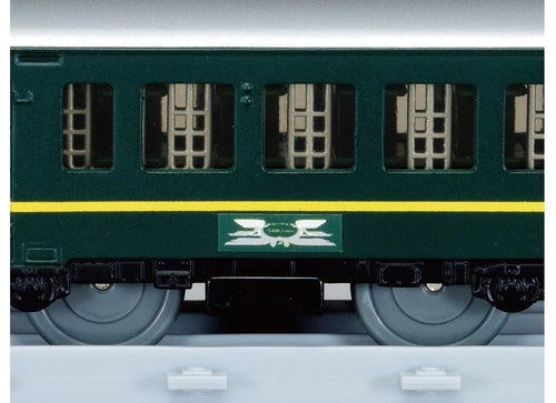 Load image into Gallery viewer, Takara Tomy Plarail Real Class Series Twilight Express Plarail Train
