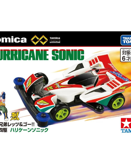 Load image into Gallery viewer, Takara Tomy Tomica Premium Unlimited Bakuso Kyodai Let`s &amp; Go!! Hurricane Sonic
