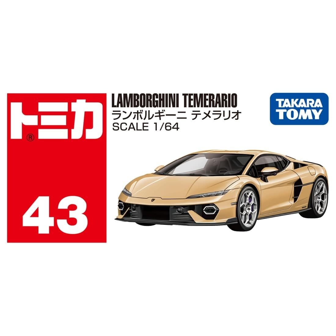 Takara Tomy Tomica 1/64 No.43 Lamborghini Temerario Diecast Model Car