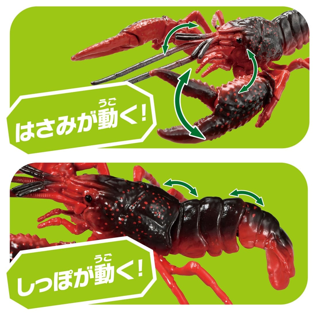 Takara Tomy Ania AL-31 Procambarus clarkii Animal Mini Action Figure