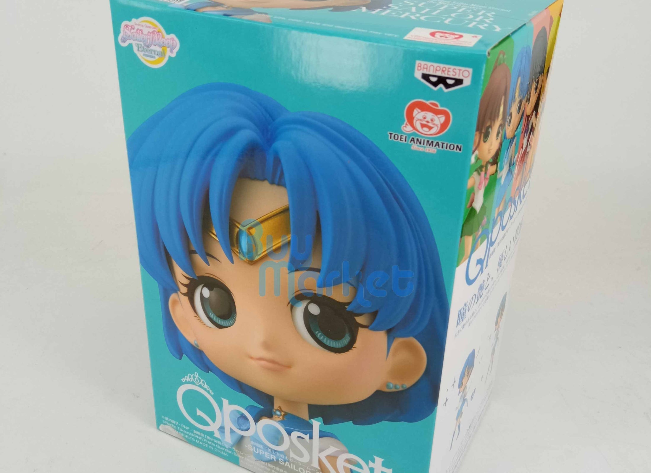 Banpresto The Movie Sailor Moon Eternal Super Sailor Mercury  VER. A 14CM