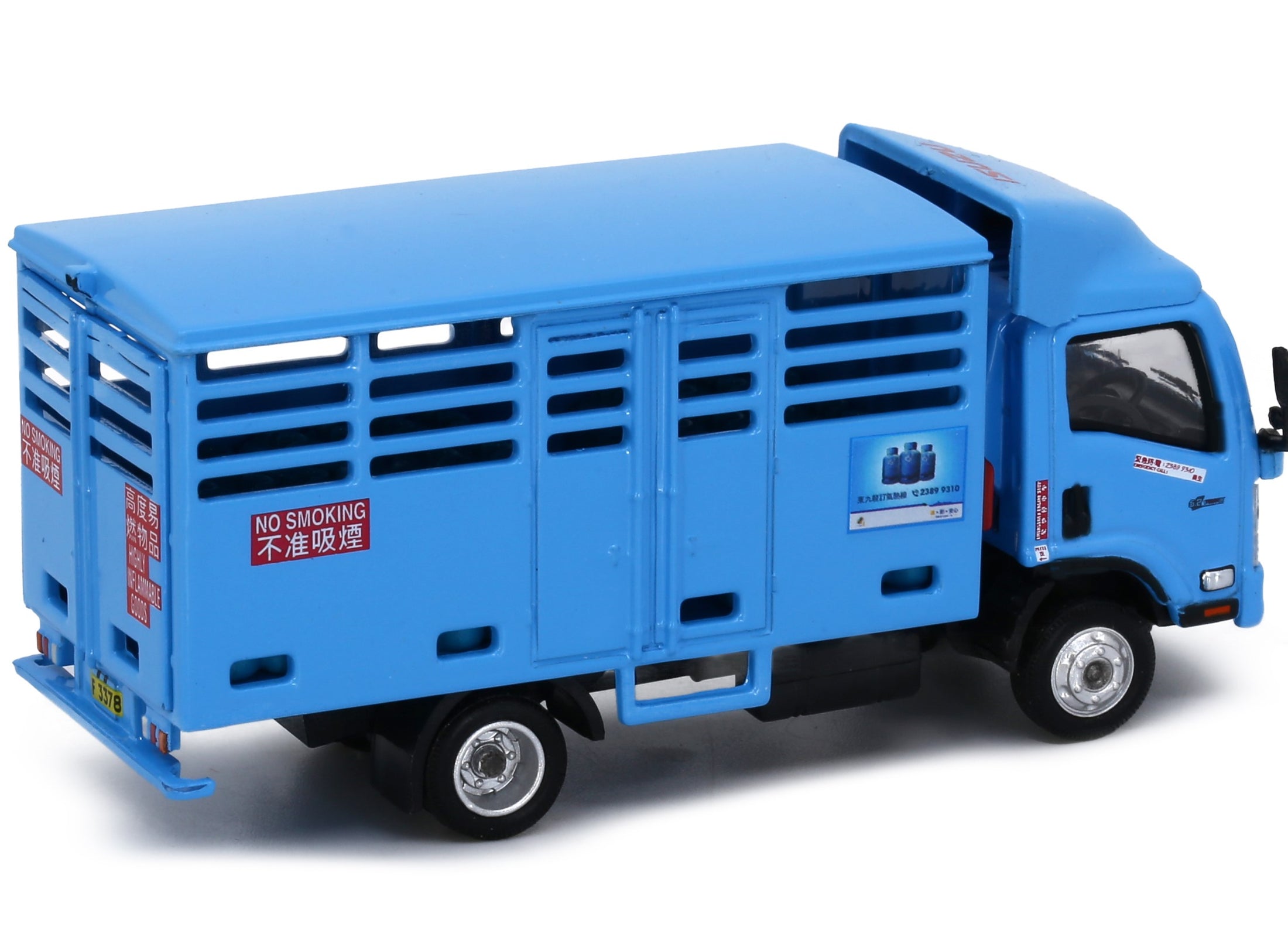 Tiny City 93 Die-cast Model Car - ISUZU N Series Bottled LPG Delivery Lorry